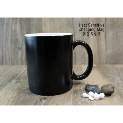 Heat Sensitive Changing Glass /變色玻璃杯TE1409 Heat Sensitive Changing Glass /變色玻璃杯TE1409